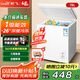 新飛小冰柜家用冷柜小型兩用冷凍柜租房用冷藏冷凍商用臥式電冰柜節能省電 單溫款 78L 【一級節能 高性?xún)r(jià)比】
