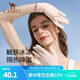 駱駝戶(hù)外防曬手套女冰絲薄款透氣運動(dòng)跑步自行車(chē)防滑露指尖手套男 1152253006-1，薄霧粉 M