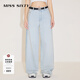 MISS SIXTY【環(huán)保丹寧】淺色牛仔褲復(fù)古顯瘦百搭女高腰拼色闊腿褲 淺藍(lán) 25