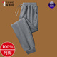 啄木鳥(niǎo)運動(dòng)休閑褲純棉男士寬松直筒秋冬季衛褲束腳加肥加大碼彈力長(cháng)褲 K7608(束腳)深灰 3XL 建議160-180斤