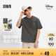 森馬（Semir）IP聯(lián)名迪士尼米奇家族系列短袖T恤男繡花上衣25夏裝109325100204