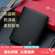 金利來(lái)錢(qián)包豎款票夾防盜刷防消磁皮夾橫款兩折錢(qián)夾禮盒 七夕禮物送男友