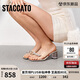 思加圖2025夏季仙女氧氣鞋時(shí)裝涼拖鞋粗跟外穿女涼鞋EC401BT5 月光銀 37