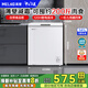 美菱（MeiLing）冰柜 100/141/142/200/201/300/301L薄壁減霜一級(jí)能效冷藏冷凍單溫轉(zhuǎn)換家用茶葉鮮肉迷你小冷柜 BC/BD-141DT【淡雅白】 141L