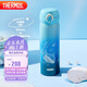 膳魔師（THERMOS）保溫杯500毫升316男女士?jī)和＠渌璊NL-505S-P-WB