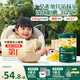 英氏嬰幼兒米粉混合谷物加鋅營(yíng)養米粉258g寶寶輔食營(yíng)養米糊3階10月齡+