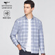 七匹狼長(cháng)袖襯衫男士秋季格紋商務(wù)休閑襯衣萊賽爾柔軟舒適通勤衣服男裝