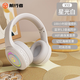 前行者X12無(wú)線(xiàn)藍牙耳機2024新款頭戴式長(cháng)續航筆記本電腦手機通用立體音效聽(tīng)聲辯位高顏值物理降噪麥克風(fēng) 星光白X12藍牙發(fā)光版