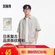 森馬（Semir）短袖襯衫男復(fù)古條紋襯衣2025夏季外套肌理感109325104203