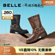 百麗（Belle）辣妹騎士靴商場(chǎng)同款廢土風(fēng)女靴牛仔西部靴Z9U2DDZ3 棕色 38 (240mm)
