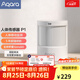 Aqara綠米聯(lián)創(chuàng)人體傳感器P1 已接HomeKit 無(wú)線光照感應(yīng)燈控需搭配網(wǎng)關(guān) 人體傳感器 P1