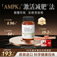 JSAWELL【原裝進(jìn)口】白蕓豆阻斷劑減肥瘦肚子燃脂減脂片易瘦塑身控體正品