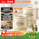 蘇泊爾（SUPOR）便攜式燒水壺電水壺折疊316L不銹鋼 0.8L燒水杯旅行出差家用電熱水壺學生泡面杯SW-08T03B