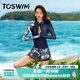 TOSWIMTOSWIM泳衣女分體短袖游泳衣防曬遮肚顯瘦溫泉海邊度假沖浪服泳裝 灰葉水母【送價(jià)值139浴巾一條】 L