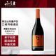 西夏王陽(yáng)臺01赤霞珠干紅葡萄酒750mL 賀蘭山東麓產(chǎn)區國產(chǎn)紅酒 送禮 陽(yáng)臺01赤霞珠干紅750mL單支
