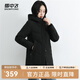 雪中飛秋冬新款老年女士連帽中長款羽絨服女百搭休閑舒適保暖防寒 8056黑色 3XL 185