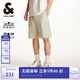 杰克·瓊斯（JACK&JONES）男裝25年工裝短褲男士夏季外穿五分褲休閑中褲寬松速干彈力沙灘褲 C13羽毛灰 XL (185)