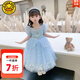 G.DUCKKIDS童裝愛(ài)莎公主裙女童連衣裙夏季新款兒童裙子生日禮服女孩表演服夏 裙子+披風(fēng) 110 適合100-110cm年齡4-5歲
