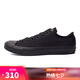 匡威（Converse）【滔搏運(yùn)動(dòng)】CONVERSE/匡威男鞋女鞋低幫帆布鞋AllStar復(fù)古硫化 1Z635 36.5