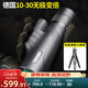 CURB單筒望遠鏡高清高倍軍事帶夜視8000專(zhuān)業(yè)級成人超遠手機長(cháng)焦鏡頭 變倍10-30x42高清放大不晃不暈