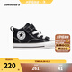匡威（Converse）兒童鞋嬰童新款男女童魔術貼中幫帆布鞋A04826C-S-33 黑 26 【建議腳長16.5cm】