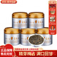 正山桐木金駿眉 新茶高山韻香金駿眉武夷山桐木關(guān)濃香紅茶茶葉500g 一斤裝500g