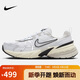 耐克女子休閑鞋W NIKE V2K RUN運動鞋F(xiàn)D0736-100白灰黑38.5 碼
