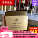 珂露曼【實體熱銷王】化妝品新生活晶鉆珍珠抗皺黃金護膚系列 珂露曼清潔霜