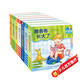 點(diǎn)讀版 德國好寶寶成長(cháng)啟蒙親子書(shū)全7冊 雅各布的好習慣雅各布長(cháng)大了0-3歲兒童板書(shū)玩具書(shū)幼兒?jiǎn)⒚蓪殞毸肮适聲?shū)早教書(shū)支持老版小猴皮皮點(diǎn)讀筆買(mǎi)