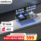 迅達(dá)（XUNDA）燃?xì)庠钐烊粴庠罴矣秒p灶臺(tái)嵌入式臺(tái)式兩用5KW旋流火灶紅點(diǎn)防燙一級(jí)能效 Q2HA-天然氣