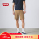 Levi's李維斯25年春夏新款男士XXChino輕休閑運(yùn)動(dòng)風(fēng)商務(wù)黑色短褲 褐色 32 (8)