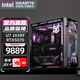 技嘉全家桶intel i7 14700KF升級ultra7 265K/RTX5080超級雕/5090D電競游戲發(fā)燒MOD定制臺式電腦主機 一：U7 265KF丨RTX5070