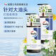 威露士佛手柑精油凝萃洗發(fā)水500ml*2 清爽控油蓬松柔順洗發(fā)洗頭膏