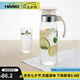 HARIO 日本進口家用冷熱水壺耐熱玻璃水壺大容量花茶果汁飲料茶壺杯RP 象牙白1.4L