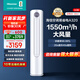 海信（Hisense）空調 大3匹/大2匹AI省電 空調柜機 大風(fēng)量速冷熱 客廳家用立式空調 新一級能效 智能變頻柔風(fēng)冷暖 3匹 一級能效 72A320J