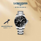 浪琴（LONGINES）瑞士手表 康卡斯潛水系列 機械鋼帶男表L37824566