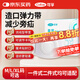 可孚醫(yī)用造口袋腹帶造瘺口術(shù)后固定器防疝氣旁疝彈力腰帶KF-FD-003