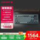 CHERRY櫻桃MX8.3客制化無線機(jī)械鍵盤8K回報(bào)鋁合金 熱插拔藍(lán)牙三模RGB無畏契約 兼容WIN/MAC 星隕灰 茶軸