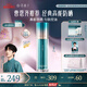 花西子【曹恩齊推薦】小黛傘防曬霜55g防紫外線(xiàn)妝前乳提亮SPF50+