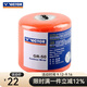 威克多（VICTOR） VICTOR勝利GR50打底膜緩沖減震膜有效降低球拍手柄對球員的震動(dòng) GR50緩沖膜 橘色