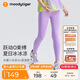 moodytiger女童緊身褲涼感防曬25年夏季新品高彈速干兒童運(yùn)動褲| 小云朵Air