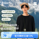 網(wǎng)易嚴選新品抗靜電防風(fēng)熱能科技3.0搖粒絨內搭打底衫抓絨 男式-圓領(lǐng)-墨黑色 L