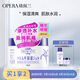 娥佩蘭（OPERA）薏苡仁精華啫喱180g（生日禮物 薏仁膏 保濕精華 面霜 ）