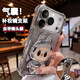 瑪爾扎 可愛(ài)拉布布鏡子支架適用蘋(píng)果17promax手機殼iphone17pro鏡頭全包16氣囊防摔15好看14輕奢高級 【太空銀+閃粉卡】補妝鏡支架*帶鏡頭膜*氣囊防摔 iPhone 17