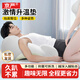 京嚴(yán)靠枕趴睡枕房事趴趴枕靠墊床上夫妻行房墊體位墊護(hù)腰靠枕啪啪墊 淺灰【穩(wěn)定支撐護(hù)腰】 含枕芯 趣味墊I久趴不累I親膚透氣