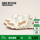 Semir女款簡(jiǎn)約舒適板鞋春夏新款厚底休閑面包鞋STH251052 米卡其  37 