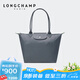 瓏驤（LONGCHAMP）【京東奧萊】Le Pliage Green長(zhǎng)柄手提包餃子包L26七夕情人節(jié)禮物 石墨黑