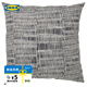 宜家（IKEA）JORDKASTANJ尤卡斯坦靠墊臥室客廳沙發(fā)抱枕午睡枕趴睡枕 灰色靠墊 40cm*40cm