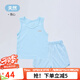 良良寶寶舒適睡衣家居服空調房衣服兒童可愛(ài)衣服全棉短袖套裝 天然藍-背心套裝 130