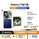 三星Samsung Galaxy Z Flip7 折疊屏手機 4.1英寸超大智能外屏 AI手機 徐明浩同款12GB+512GB 暗影藍